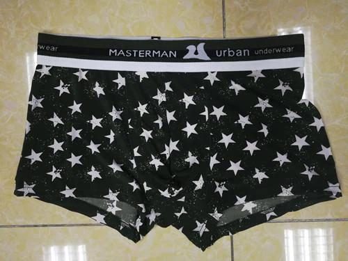 Men's Camo Boxer Briefs